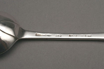Scottish Silver Hanoverian Tablespoons (pair)